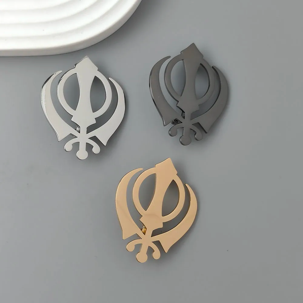 Khanda Lapel Pin