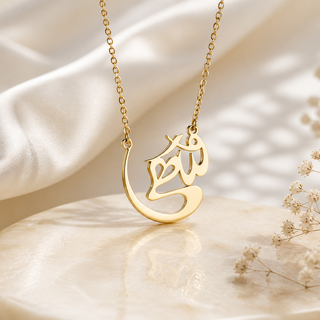 Custom Logo Necklace