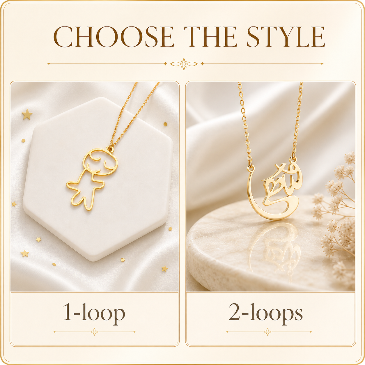 Custom Logo Necklace - Bold Chain