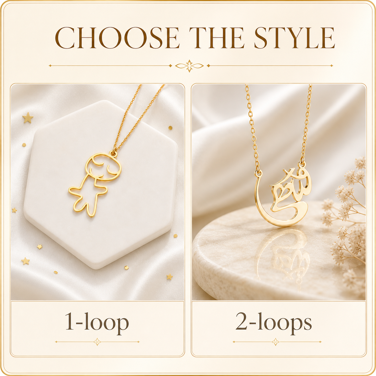Custom Logo Necklace - Bold Chain