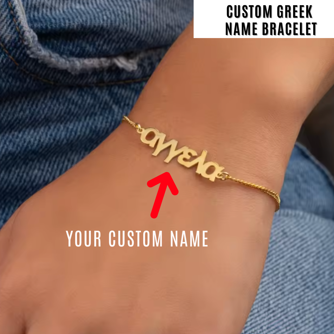 Greek Name Bracelet